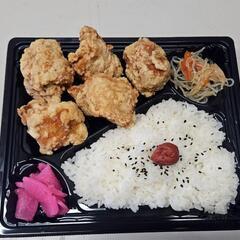 飲食経験者募集の画像