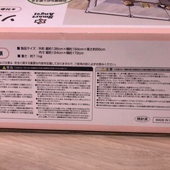 西松屋　ソフトベビーサークルスクエアMの画像