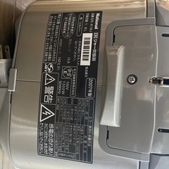 象印SR-A18J 一升だきの画像