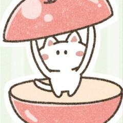 🌻のんびり付き合える友達🌻