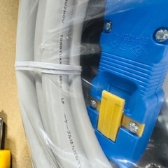 抜け止めハーネスタップ4個口　5mの画像