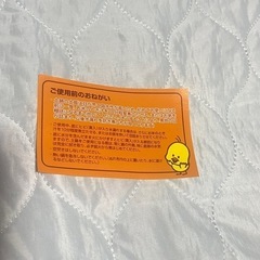 日清食品 煮込んでアツアツ オリジナルチキンラーメン＆ひよこちゃん土鍋セットの画像