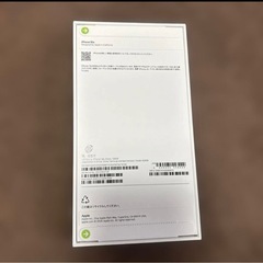 格安❗️iPhone16e128GB ブラック　SIMフリー　 新品✨の画像