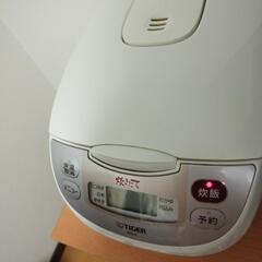 炊飯器　訳ありの画像