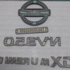 キャラバン　マットブラック　エンブレム　E26　プレミアムGX　NV350　純正の画像