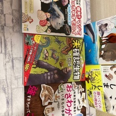 本の画像