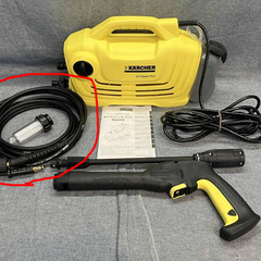 ケルヒャー　クラシック　K2　の高圧ホース　