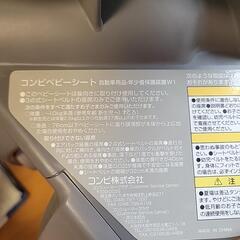 ベビーシートの画像