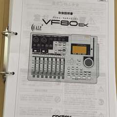 FOSTEX VF08 マルチトラックレコーダーの画像
