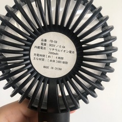 ハンディ扇風機の画像