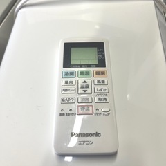 【送料、設置料込み】6畳用 Panasonicエアコン 2023年製の画像