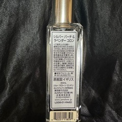 JO MALONE香水の画像