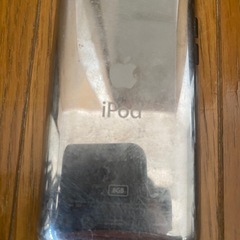 iPodtouch4世代の画像