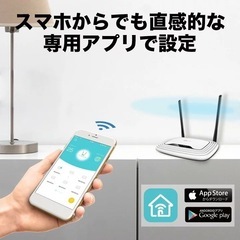 ルーターの画像