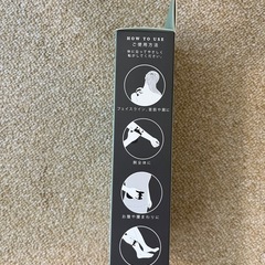 kora ボディケアローラー(新品未開封)の画像