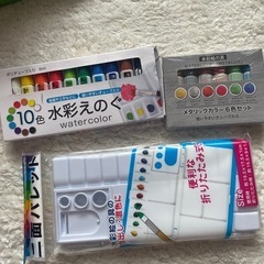 子供が遊べるもの🌻詰め合わせの画像