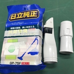 【決まりました】☆掃除機　HITACHI  CV-VW7   2018年製の画像
