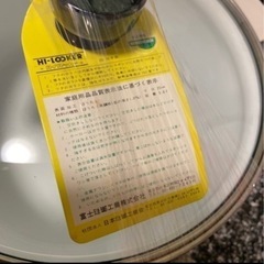 昭和レトロ　ホーロー・片手鍋&両手鍋セットの画像