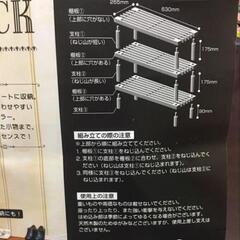 木の棚の画像