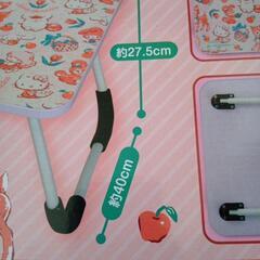 折りたたみテーブルの画像