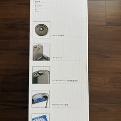 ※決まりました※ ルンバ654の画像