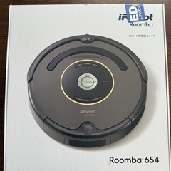 ※決まりました※ ルンバ654の画像
