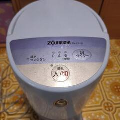 今月限定　象印　衣類乾燥機の画像
