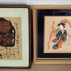 額　絵画　古いものですが良ければの画像