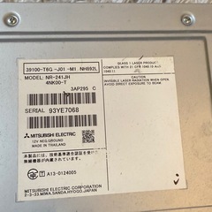 MITSUBISHI NR-241JH カーナビシステムの画像