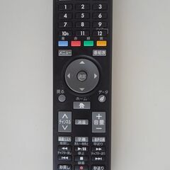 三菱 STB テレビリモコン  RC22151  動作確認済み