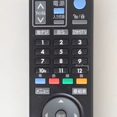 三菱 STB テレビリモコン  RC22151  動作確認済みの画像