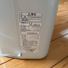 コロナ除湿機　の画像