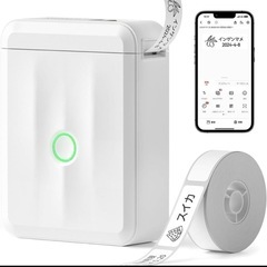新品 ラベルライター Bluetooth ラベルプリンター 日本...