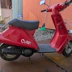 北広島市バイクカブスクーターDT モトクロス (バイク馬鹿) 北