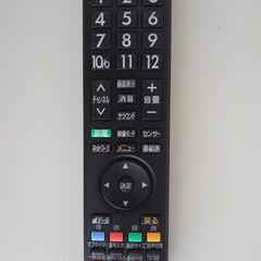 三菱液晶テレビ用リモコン　RL１８９０8　動作確認済み