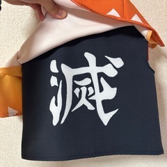 鬼滅の刃　善逸　犬　服の画像