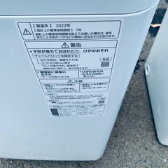 ④✅Panasonic電気洗濯機✅ ✅NA-FA80H9✅の画像