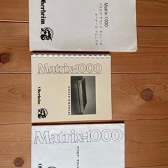 Oberheim   Matrix-1000 白　黒　2台の画像