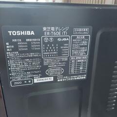 値下げ可 2020年 東芝 オーブンレンジ er-t60e 石窯オーブン の画像