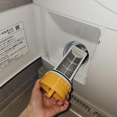 【7/23まで】HITACHIドラム式洗濯乾燥機の画像