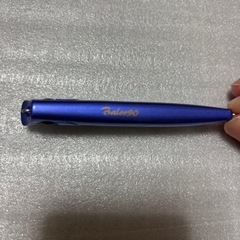 バロール90の画像