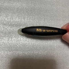 B-太58サスペンドの画像
