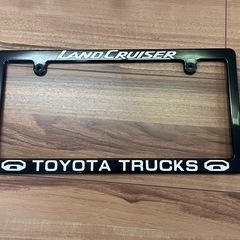 ランドクルーザー　ナンバーフレーム　美品の画像