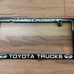 ランドクルーザー　ナンバーフレーム　美品の画像
