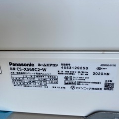 エアコンの画像