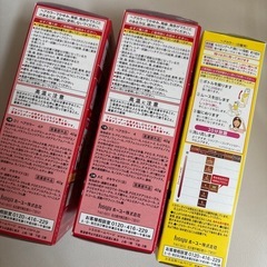 ホーユー　白髪染め カラー　シエロ　リタッチの画像