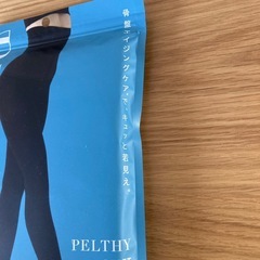 骨盤補正レギンスの画像
