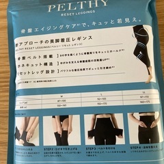 骨盤補正レギンスの画像