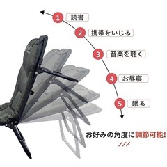 折りたたみベッド ポータブルベッド　簡易ベッド 介護用ベッド リクライニングチェアの画像