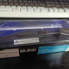 マックス　インクリボンカセット（タイムレコーダー用）黒の画像